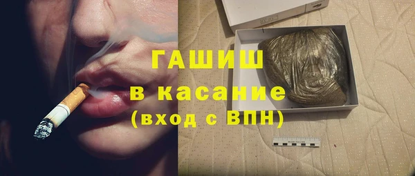 дистиллят марихуана Лабытнанги