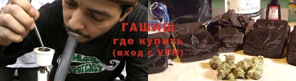 амфетамин Лагань