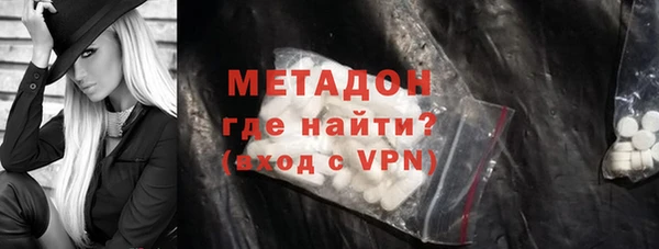 дистиллят марихуана Лабытнанги