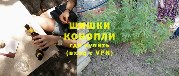 амфетамин Лагань