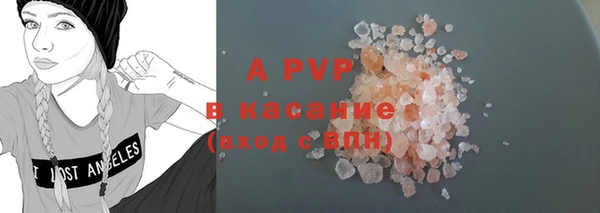 дистиллят марихуана Лабытнанги