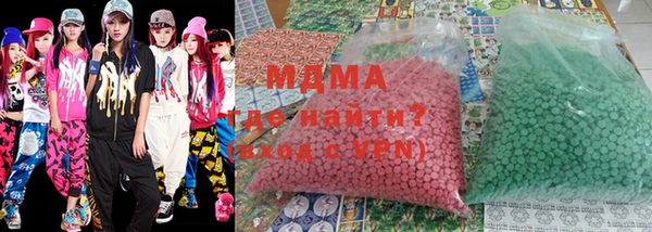 амфетамин Лагань