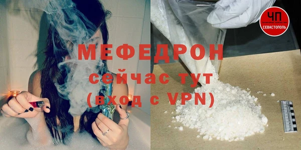 дистиллят марихуана Лабытнанги