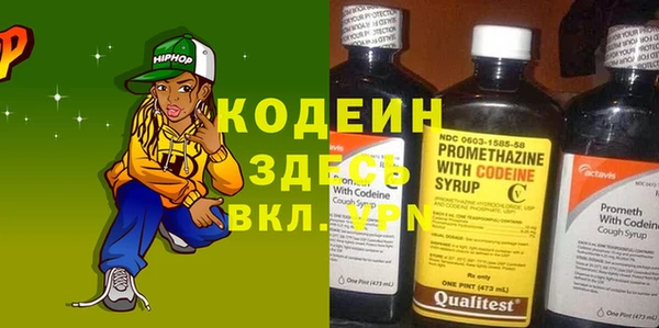 дистиллят марихуана Лабытнанги