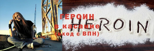 дистиллят марихуана Лабытнанги