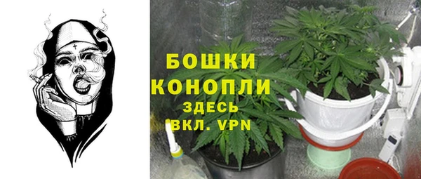 амфетамин Лагань
