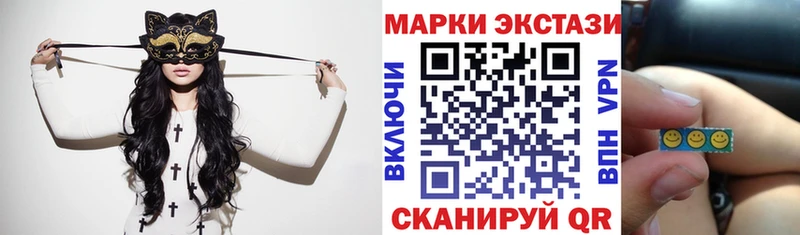 наркошоп  Цимлянск  даркнет клад  Марки NBOMe 1,5мг  MEGA зеркало 
